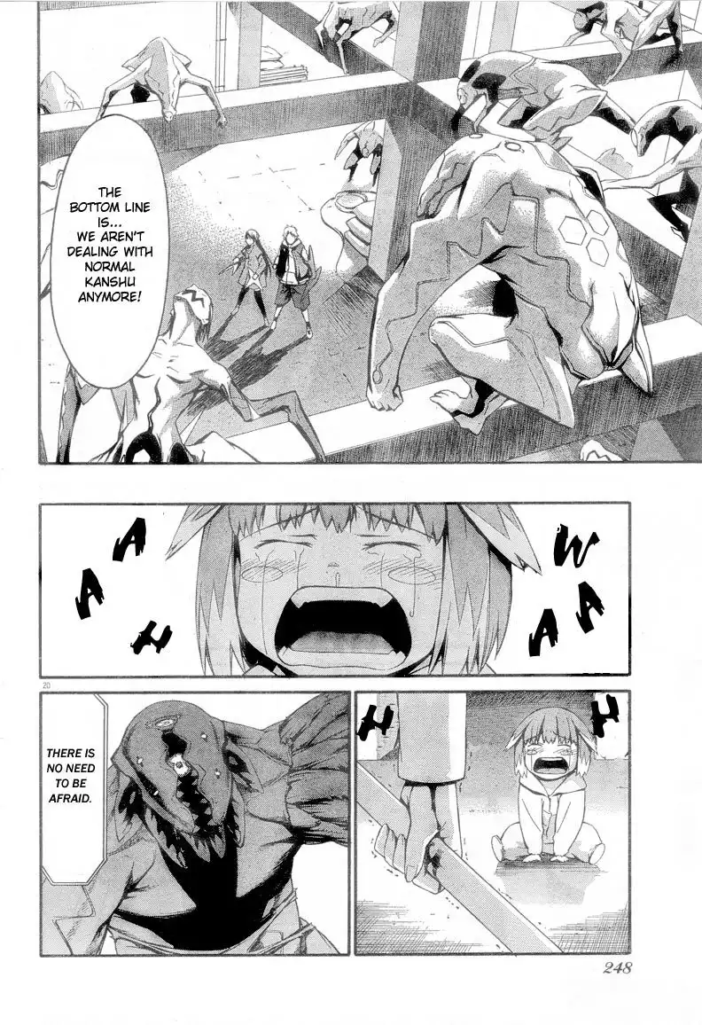 World Embryo Chapter 5 20